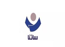 ساعت کاری ساتنا کاهش یافت