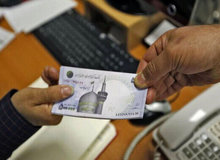 زمان پرداخت عیدی و پاداش کارگران اعلام شد