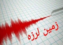 زلزله ۵.۲ ریشتری در هرمزگان/  هلال‌احمر: دیوارها ترک خوردند
