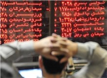 منشأ سفته بازی در بورس تهران+آمار 