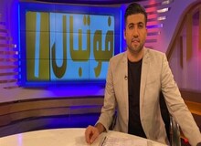 مجتبی پوربخش، مجری صداوسیما در پی اظهاراتی درباره‌ حوادث اخیر، از آنتن کنار گذاشته شد
