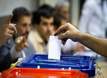ستاد انتخابات کشور: کاندیداهای ریاست‌جمهوری می‌توانند پای صندوق‌های رأی ناظر داشته باشند