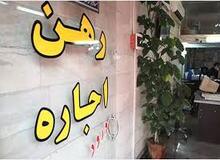 عضو کمیسیون عمران: اجاره بها نباید بیش از ۳۰ درصد از سبد خانوار را به خود اختصاص دهد