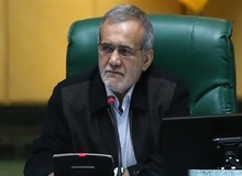 پزشکیان: دخترم قبل از این دولت در پتروشیمی جم بوده است/ آقای پورابراهیمی هم بگوید اطرافیانش کجا هستند