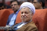 روایت هاشمی رفسنجانی از کمک مالی ایران به جماعت اسلامی پاکستان