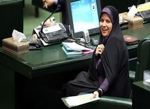 نماینده مجلس: هیچ قانونی در ایران برای حفظ زن در برابر خشونت وجود ندارد/ با تصویب لایحه تامین امنیت زنان باید جلوی قتل‌های فجیع را گرفت