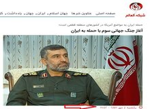 شیطنت ضدانقلاب با انتشار مصاحبه ۷ سال پیش سردار حاجی‌زاده