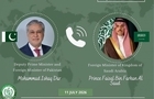 پاکستان و عربستان: ازسرگیری درگیری در منطقه به نفع هیچ طرفی نیست
