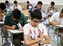 اطلاعیه شماره ۲ آموزش و پرورش صادر شد/ زمان برگزاری امتحانات مشخص شد؟