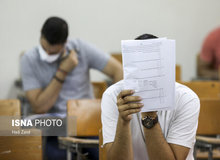 آموزش و پرورش اطلاعیه داد

