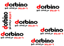 خرید دوربین عکاسی با بهترین قیمت و مشاوره تخصصی در دوربینو
