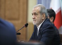 پزشکیان: بدن‌نمایی و برهنگی مغایر شأن زنان است