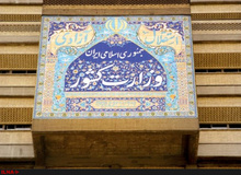 تنش دوباره در جلسه دبیران کل احزاب/ جنجال بر سر ابطال و برگزاری مجدد انتخابات/ حشمتیان نماینده احزاب در کمیسیون ماده ۱۰ شد
