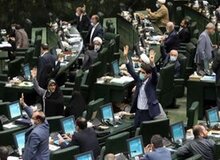 طرحی که در دو مجلس فوریتی شد/ هدف: جلوگیری از بازداشت و حبس سرمایه‌گذاران بدهکار