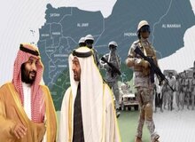 پست جنجالی شبکه عربستانی علیه امارات در ایکس