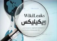 وزارت خارجه عربستان:‌ اسناد ویکی‌لیکس "جعلی" است