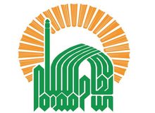 جزئیات تخلف مالی مدیر برکنار شده آستان قدس رضوی