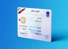 توقیف سیستمی گواهینامه ۲۸ هزار راننده در ۶ روز اول شهریور
