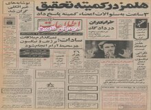 نوشابه های غیر الکلی گران شد