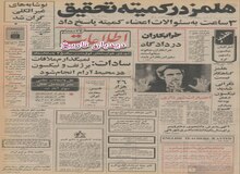 نوشابه های غیر الکلی گران شد