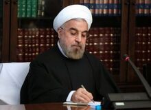 ارسال لایحه «اصلاح قانون مبارزه با تأمین مالی تروریسم» به مجلس