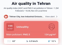 شاخص آلودگی هوا در تهران به ۱۹۹ رسید