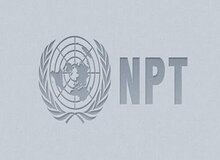 بر فرض که از NPT خارج شدیم؛ بعدش چه؟/ این کار جز بستن راه دیپلماسی چه نتیجه ای دارد؟