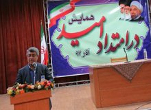 نماینده مجلس: با اجرای قانون منع به‌کارگیری بازنشستگان باید شاهد بازنشستگی ۴ هزار نفر باشیم
