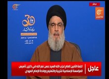 نصرالله: آمریکا به دنبال ترویج همجنسگرایی در مدارس و دانشگاه‌های سایر کشورهاست