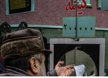 بلیت سینما بی‌سروصدا گران شد