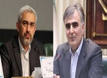 رئیس بانک مرکزی و وزیر اقتصاد به کمیسیون اقتصادی می‌روند
