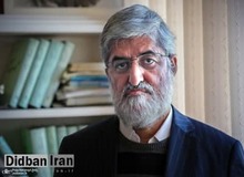علی مطهری: ظهور پدیده‌هایی مانند کاترین شکدم در جمهوری اسلامی ناشی از میل حکومت به تملق و چاپلوسی و بت‌سازی است