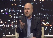 قالیباف : حتما مذاکره می‌کنیم و حتما به توافق می‌رسیم؛ البته براساس قانون راهبردی مجلس 
