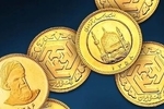 تکان سنگین قیمت سکه امروز شنبه ۱۹ اردیبهشت ۱۴۰۵ / قیمت امامی ۴ میلیون تومان تغییر کرد + جدول
