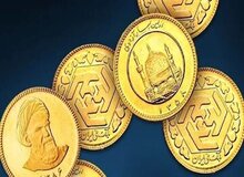 تکان سنگین قیمت سکه امروز شنبه ۱۹ اردیبهشت ۱۴۰۵ / قیمت امامی ۴ میلیون تومان تغییر کرد + جدول