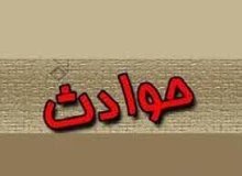 شوهرم مرا مجبور می کرد به دخترانی که با آنها ارتباط داشت، بگویم رابطه تان اشکالی ندارد/ بخاطر فقر یک فرزندم را یک و نیم میلیون فروختم