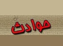شوهرم مرا مجبور می کرد به دخترانی که با آنها ارتباط داشت، بگویم رابطه تان اشکالی ندارد/ بخاطر فقر یک فرزندم را یک و نیم میلیون فروختم