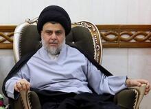 استفاده مقتدی صدر از واژه مجعول «خلیج عربی» +عکس