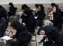 هر آن‌چه داوطلبان شرکت در آزمون سراسری ۹۸ باید بدانند
