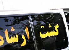  دبیر قرارگاه گام دوم انقلاب در خراسان رضوی در اعتراض به برخوردهای گشت ارشاد استعفا  کرد