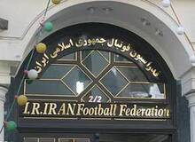 عذرخواهی رسمی کمیته داوران برای یک اشتباه فاحش داوری!