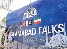 آسوشیتدپرس: پاکستان هنوز منتظر پاسخ ایران در مورد تاریخ اعزام هیئتی برای دور دوم مذاکرات است