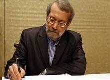 تدوین طرحی برای اصلاح قانون منع به کارگیری بازنشستگان در پی فرمایشات رهبری
