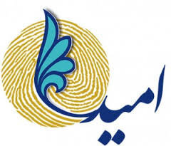 دولت لایحه حل مشکل ریزگردها را به مجلس ارائه کند