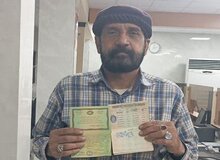 بیکارم و به کمک یارانه زندگی میکنم/ سه همسر دارم / دو فرزند دیگر در راه است 