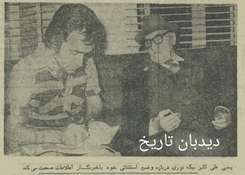 یکصد و شصتمین ازدواج یک پیرمرد  ۸۸ ساله مازندرانی/ تنها از شیراز و آبادان همسر نگرفته ام اما برنامه ای برای سفر به این دو شهر و تکمیل کلکسیون خود دارم
