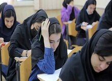 نتایج آزمون‌های سمپاد و نمونه دولتی هفته آینده منتشر می‌شود
