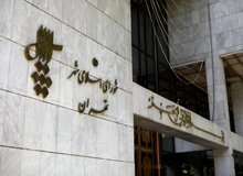 رد صلاحیت ۱۶۴ نفر در انتخابات شورای شهر تهران/ صلاحیت ۴۸۷۵ تن تأیید شد