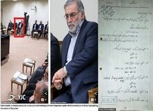  سازمان پژوهش و نوآوری های دفاعی کشور چه پروژه هایی را انجام می داد؟ /ماجرای حمایت شهید فخری زاده از شرکت های سازنده واکسن کرونا در وزارت دفاع چه بود؟