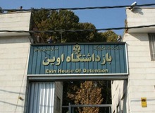 درخواست زندانیان سیاسی اوین از قوه قضاییه/ شرایط اوین خوب نیست

